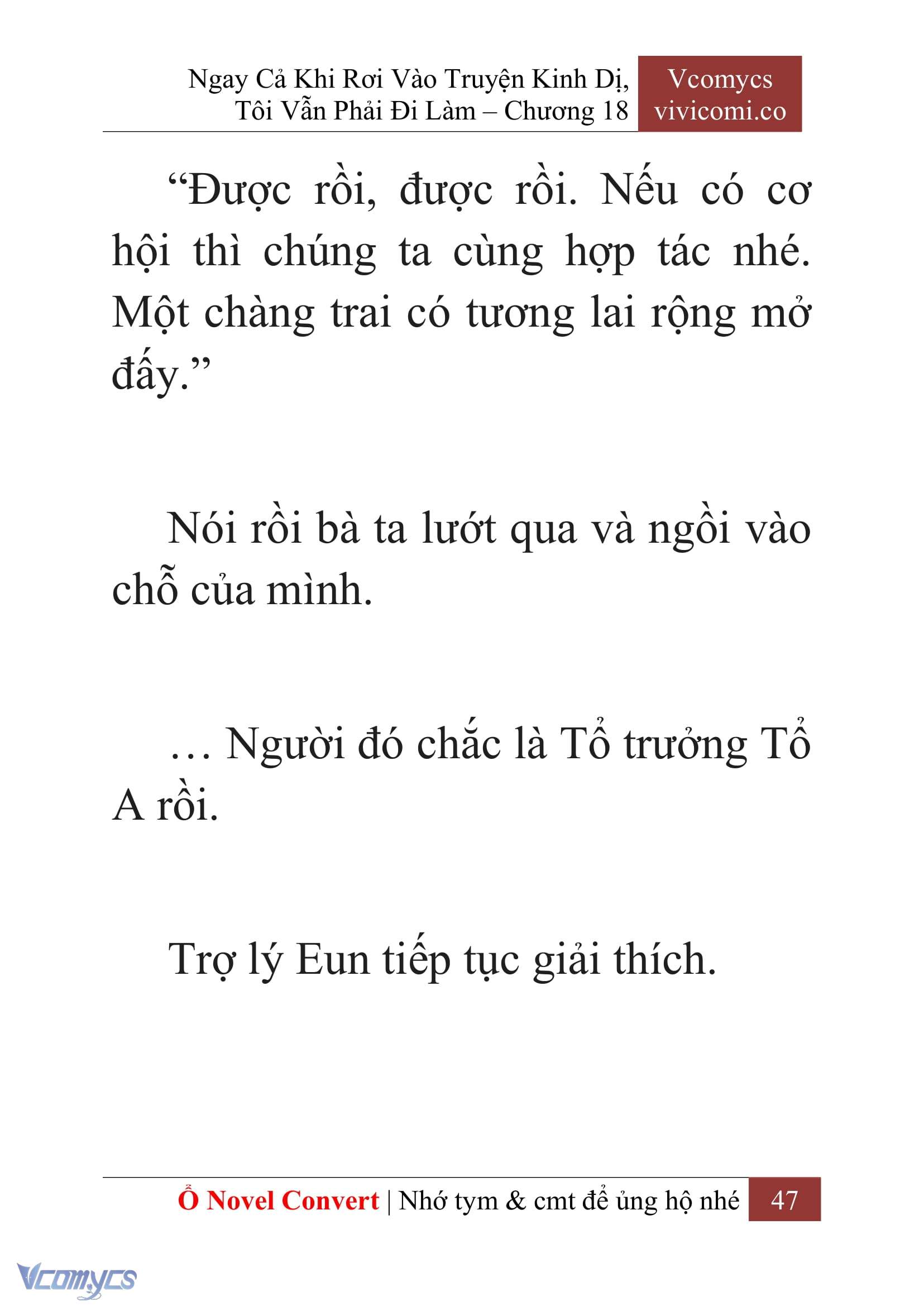 [Novel] Ngay Cả Khi Rơi Vào Truyện Kinh Dị, Tôi Vẫn Phải Đi Làm Chap 18 - Trang 2