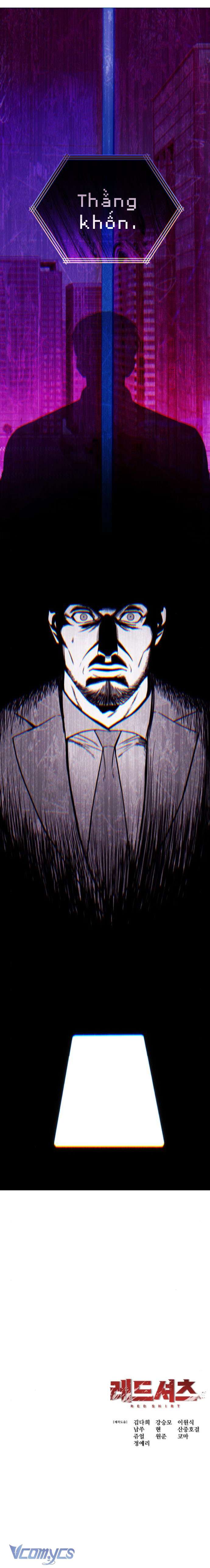 Red Shirt Chap 8 - Next Chap 9