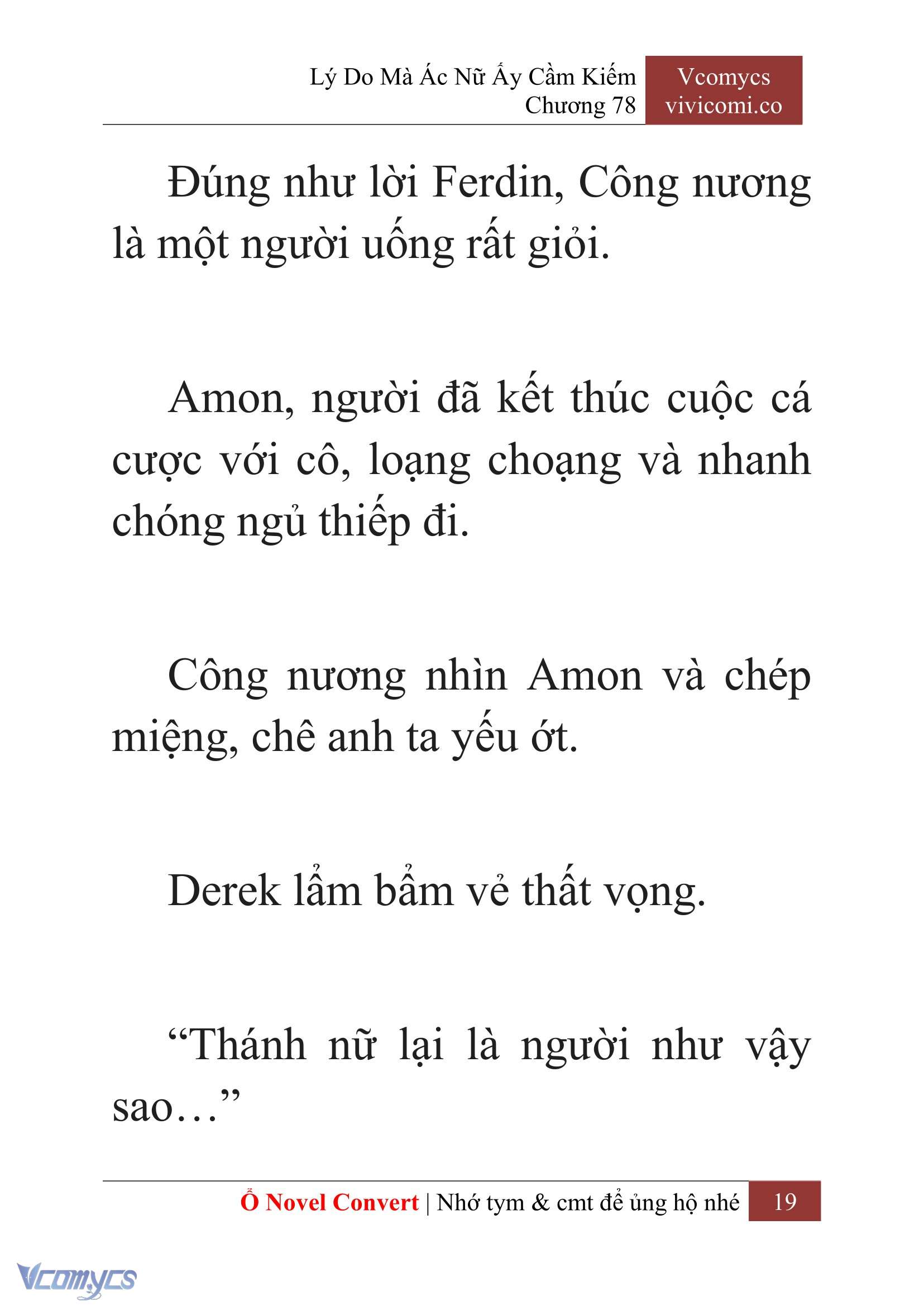 [Novel] Lý Do Mà Ác Nữ Ấy Cầm Kiếm Chap 78 - Next Chap 79