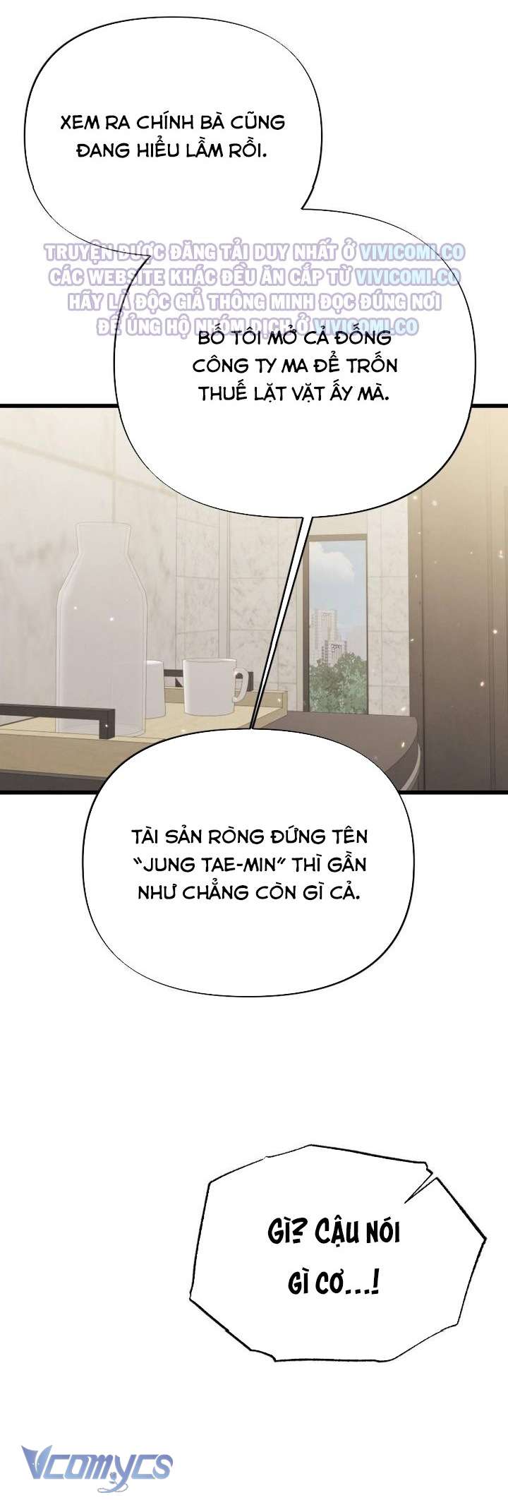 [18+] Bảo Làm Việc Ở Nhà Mà Lại... Chap 17 - Trang 3