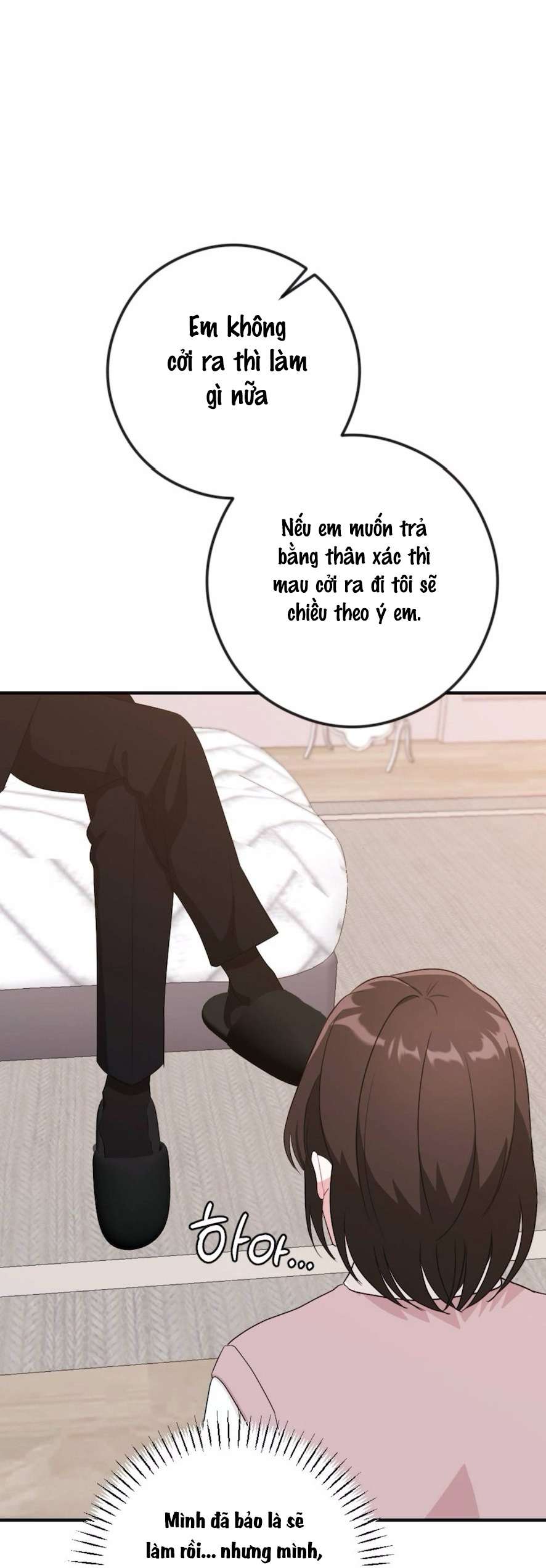 〖18+〗- Chiếm Lấy Em Chap 9 - Trang 2