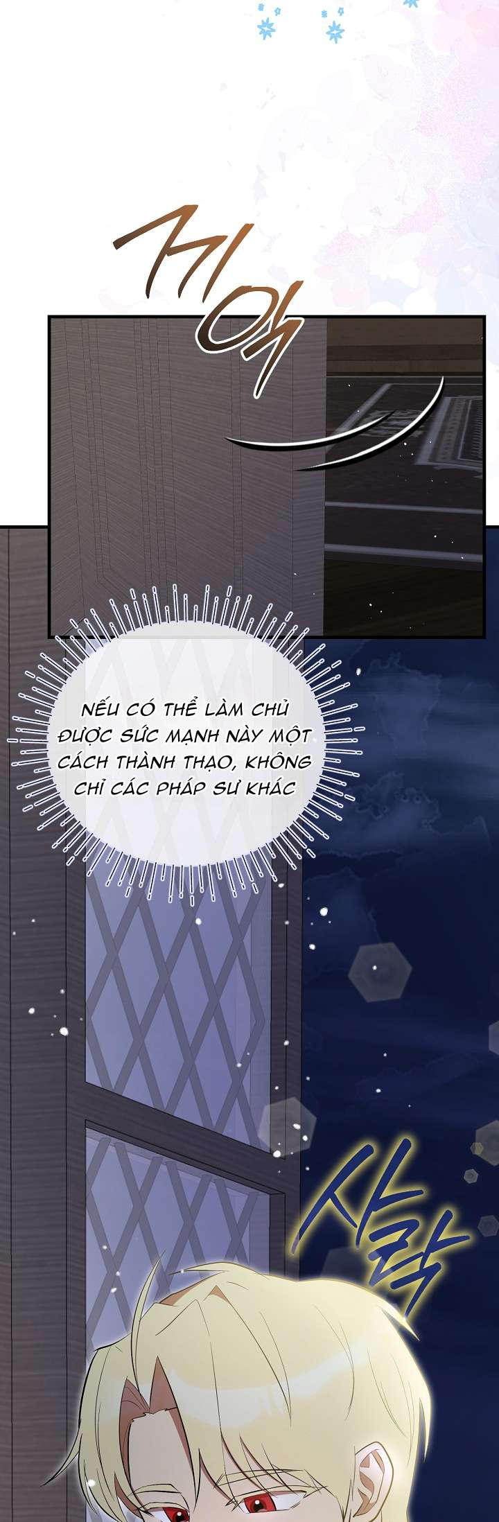 Tôi Đã Vô Tình Quyến Rũ Em Trai Của Nam Chính Chap 54 - Trang 3