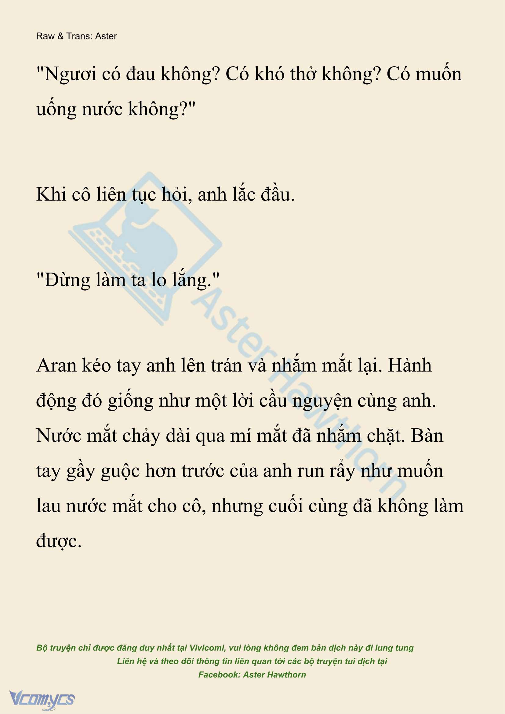 [NOVEL] Đêm Của Bệ Hạ Chap 127 - Trang 2