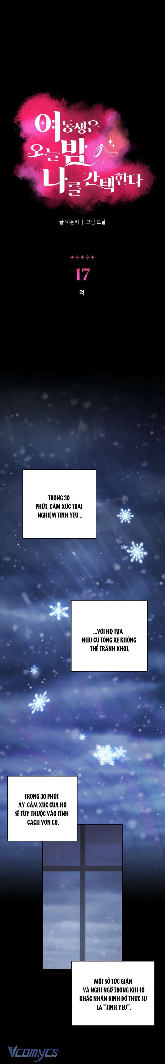 Tối Nay Tôi Là Người Được Cô Ấy Chọn Chap 17 - Trang 3