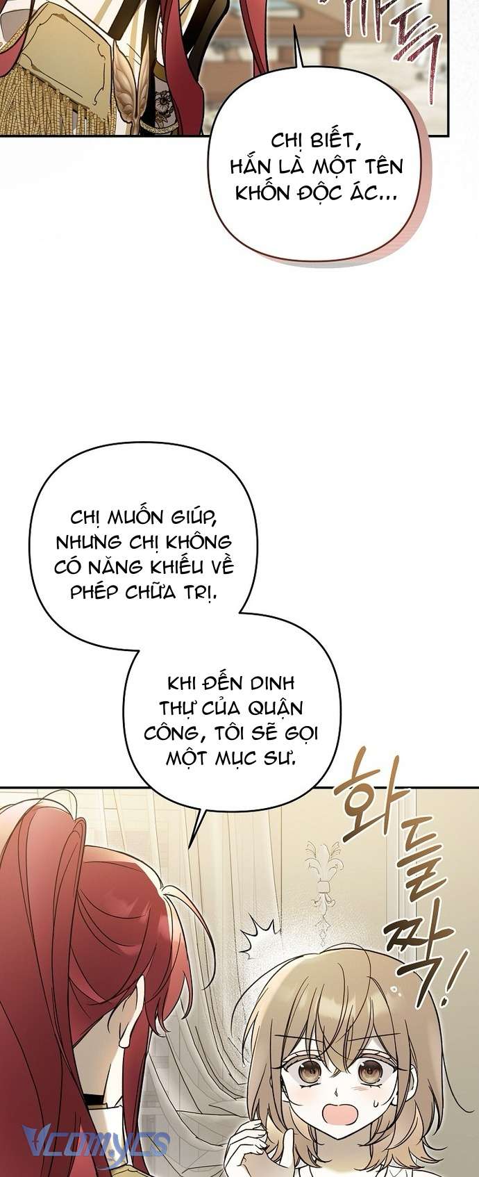 Độc Chiếm Sủng Ái Của Công Chúa Út, Mọi Người Đều Say Mê Tôi. Chap 9 - Trang 4