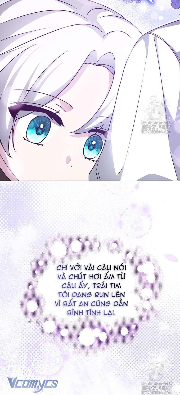 Kế Hoạch Nghỉ Hưu Của Nhân Vật Phản Diện Chap 25 - Trang 4