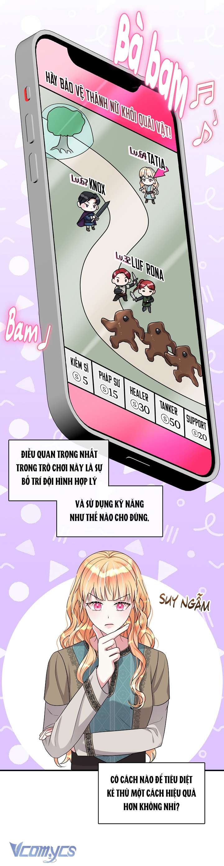 Công Chúa Là Người Chơi Chap 51 - Trang 2