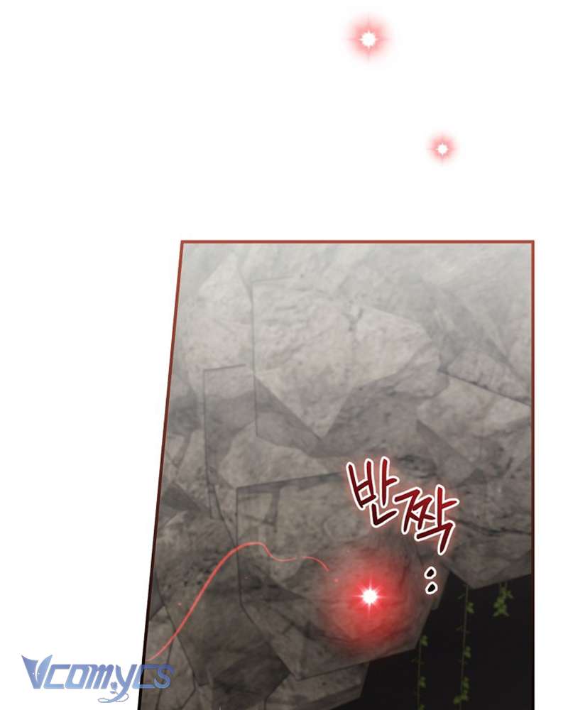 Chị Gái Của Nhân Vật Phản Diện Hôm Nay Cũng Đang Đau Khổ Chap 80 - Trang 4