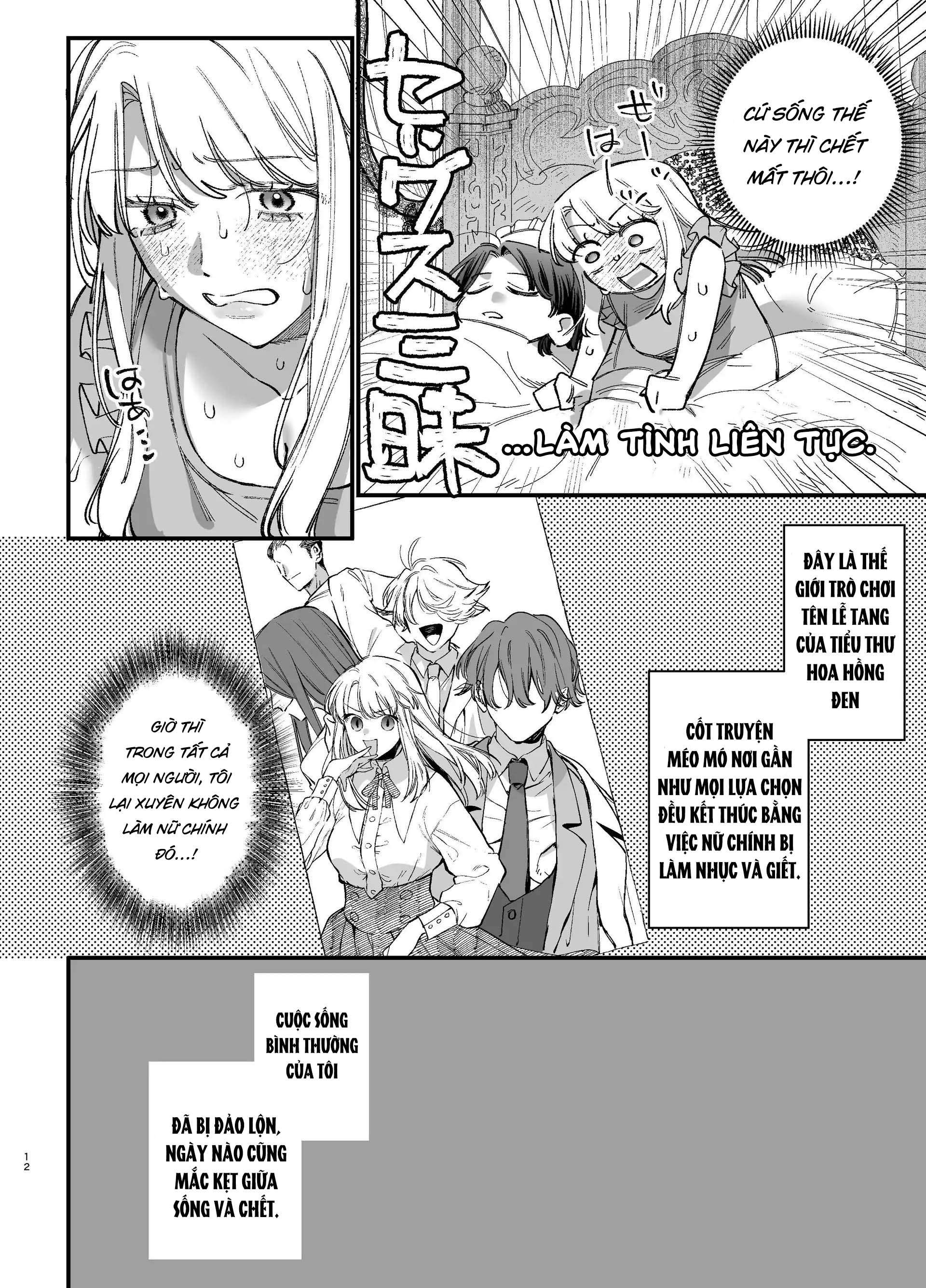 [ 18 + ] Tuyển Tập Oneshot Manga Bạo Chap 17 - Trang 2