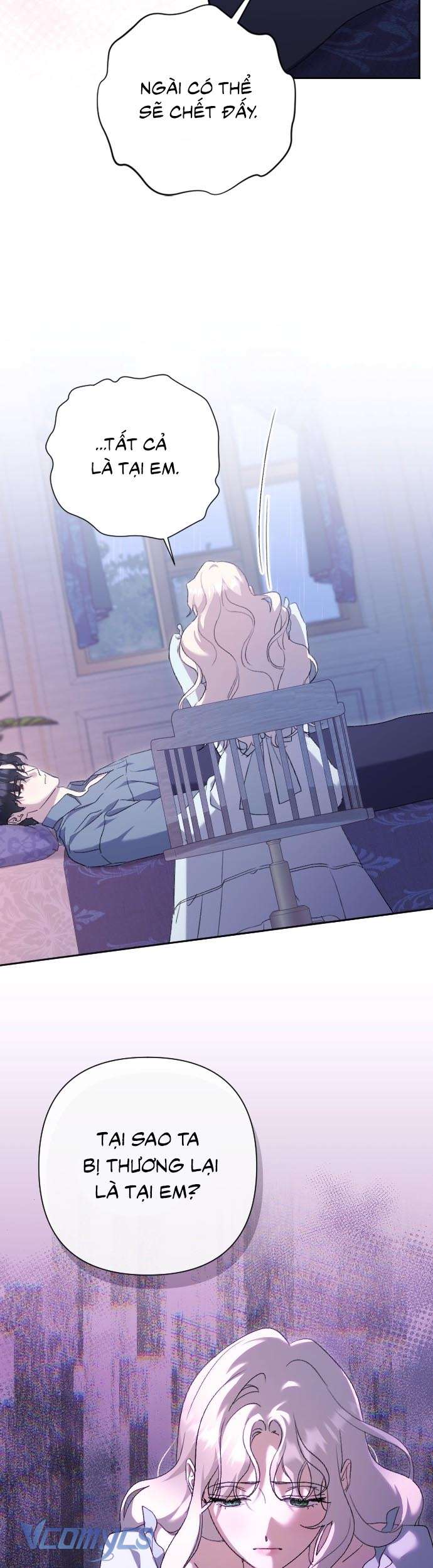 Dành Cho Những Ai Coi Hối Tiếc Là Điều Xa Xỉ Chap 62 - Trang 2