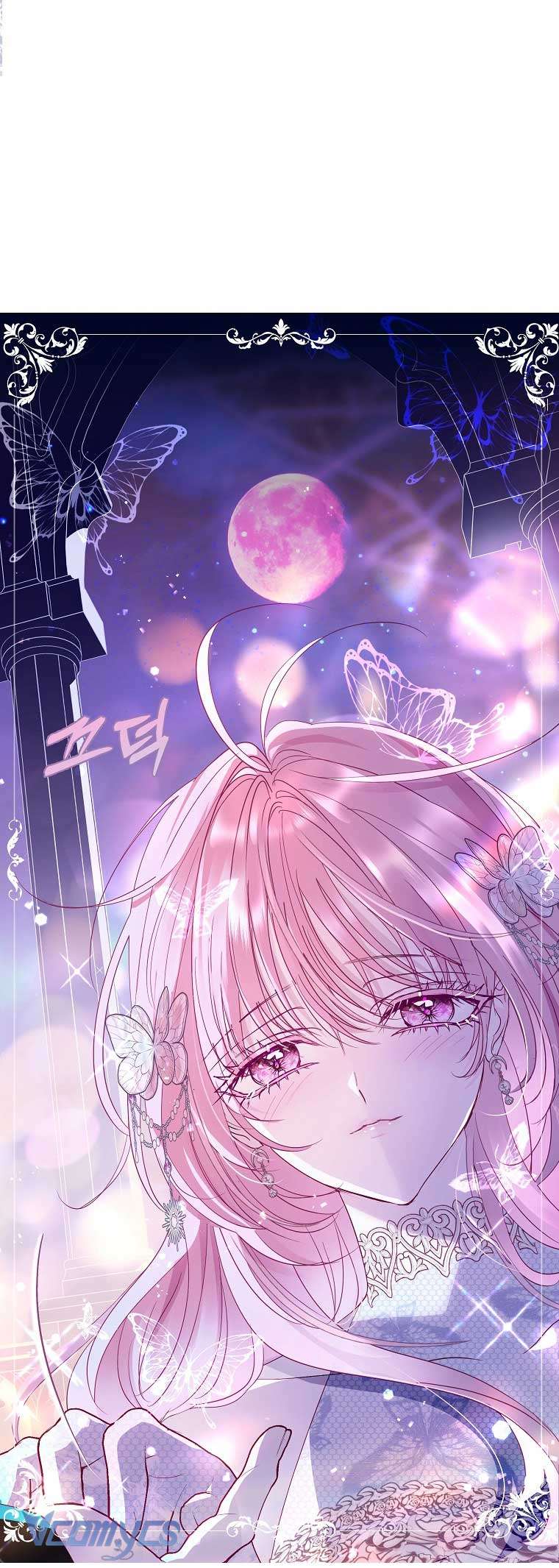 Này Boss Phản Diện, Tôi Có Thể Làm Mọi Thứ Trừ Cưới Ngài Chap 4 - Trang 4