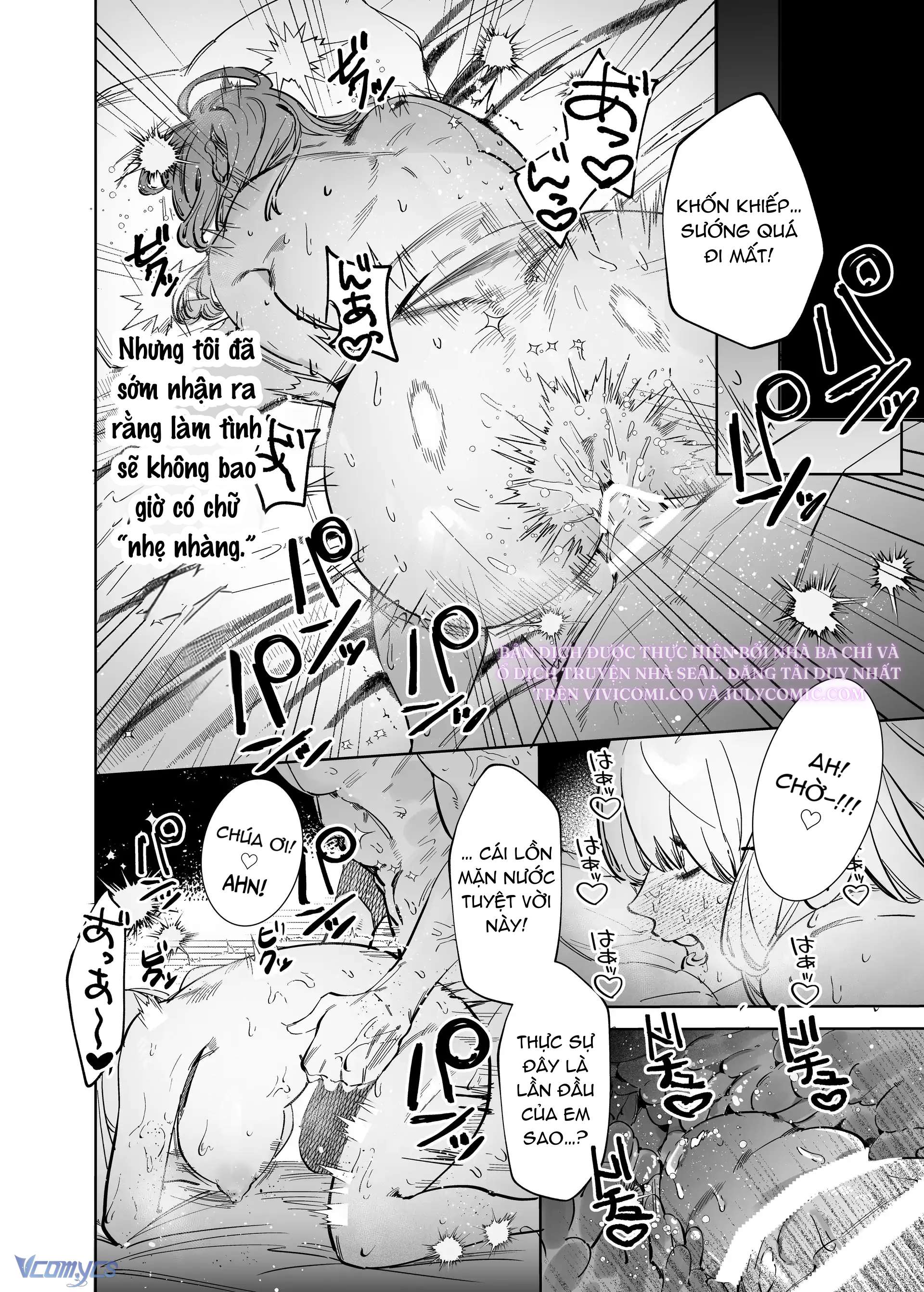 [18+] Tuyển Tập Oneshot Rổn Nước Lì Chap 1.1 - Trang 2