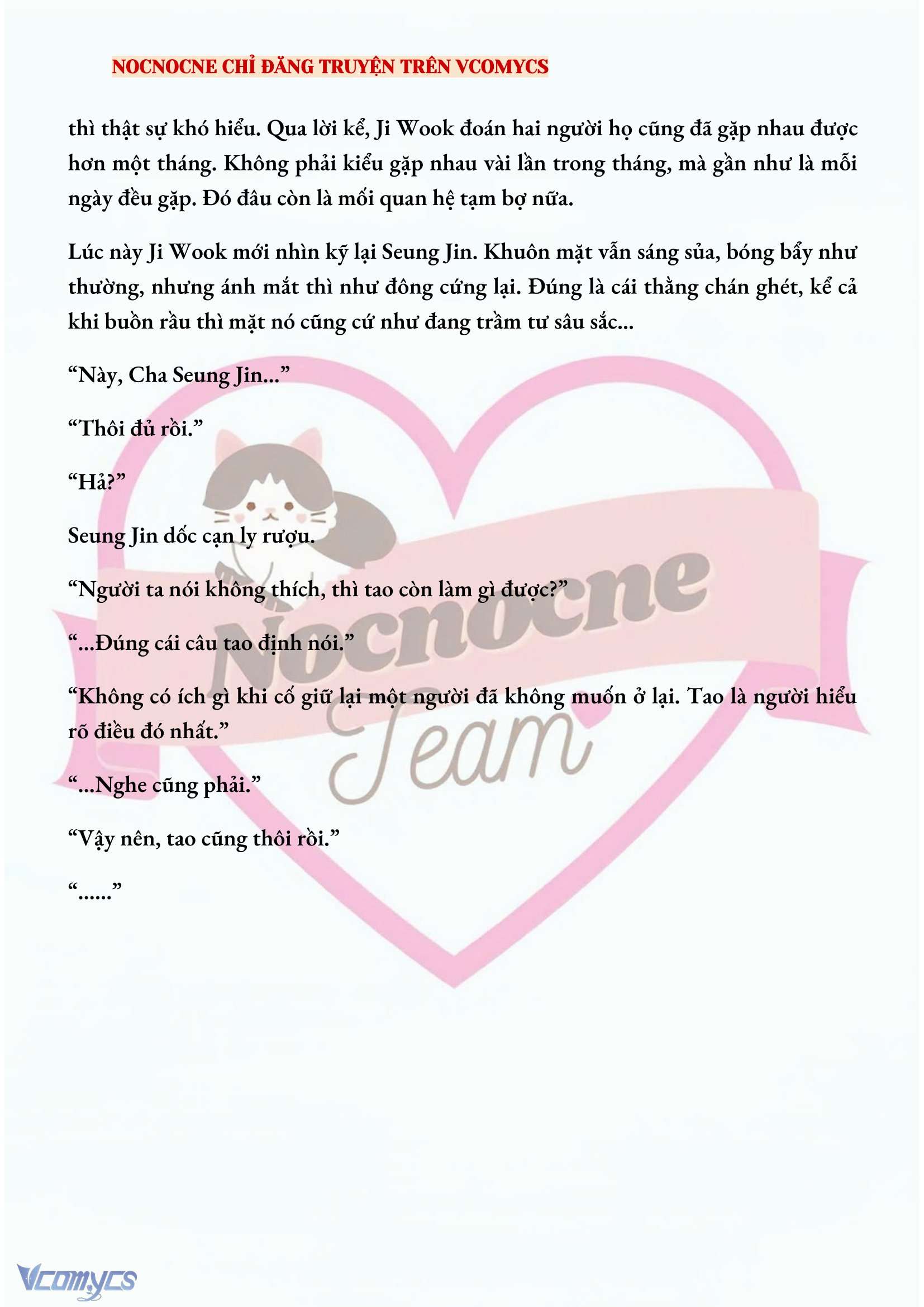 [NOVEL] CHÚNG TA KẾT THÚC VÀO MÙA THU Chap 35 - Trang 2