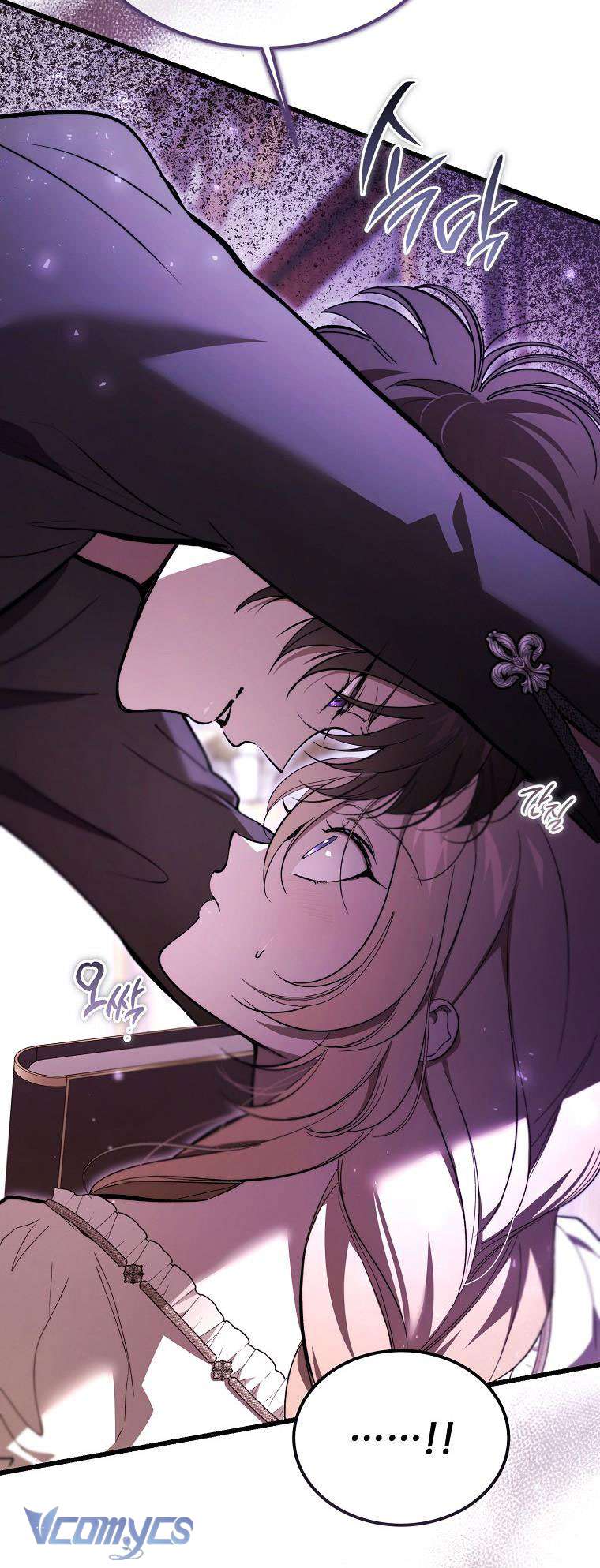 Ác Quỷ Nuôi Dưỡng Tiểu Thư Chapter 52 - Trang 4