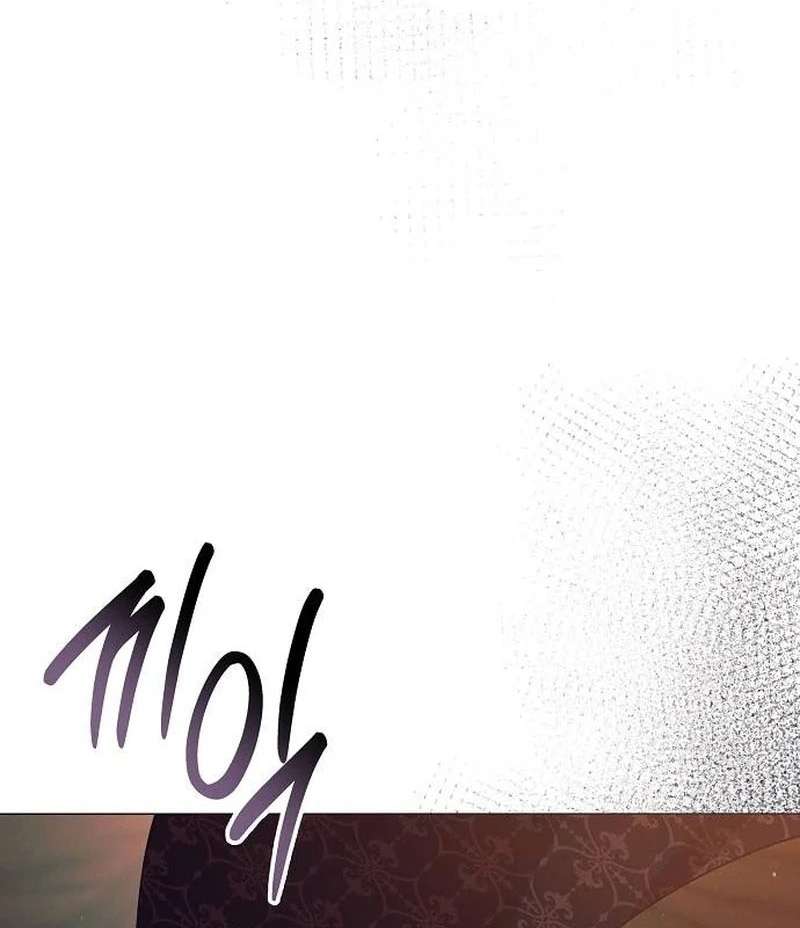 Đêm không ngủ của mãnh thú Chap 10 - Trang 3