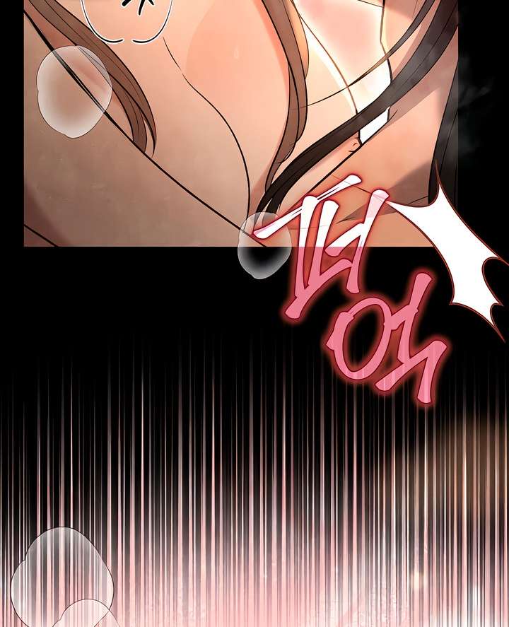 [18+] Đêm Cưỡng Đoạt Chap 4 - Trang 2