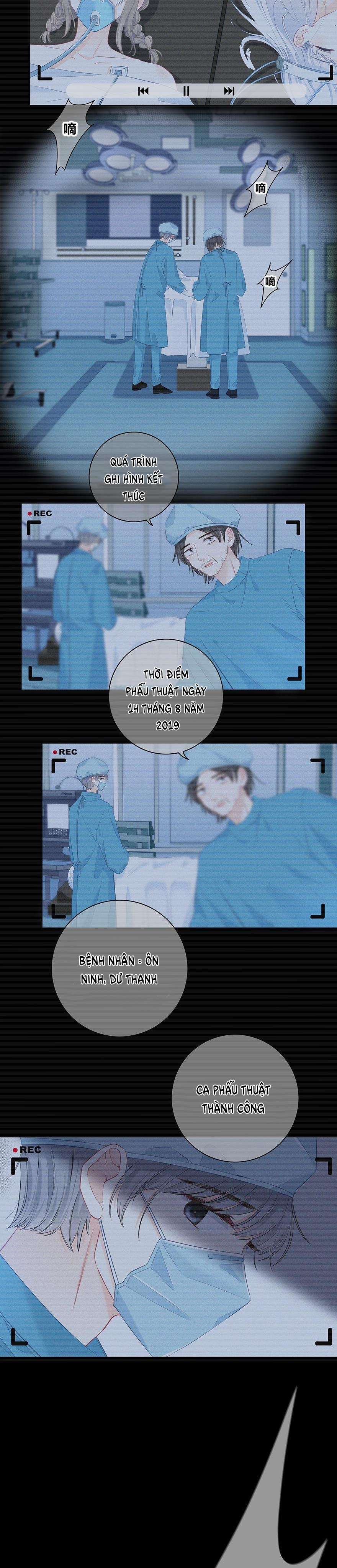 Hai thìa cà phê muối : Bắt đầu lại cuộc sống của chúng ta Chap 26 - Trang 4