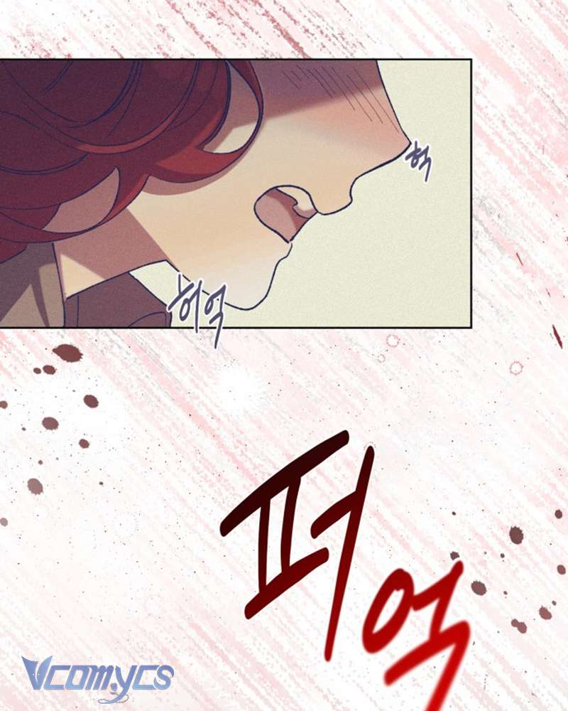 Aubrey Thanh Lịch Chap 2 - Trang 3