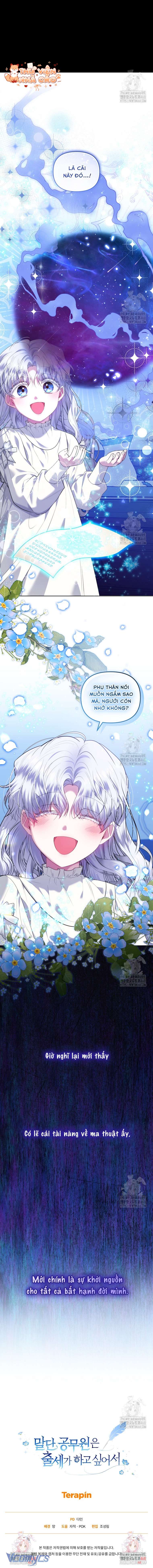 Quan chức cấp thấp, ôm giấc mộng thăng tiến Chap 6 - Trang 3