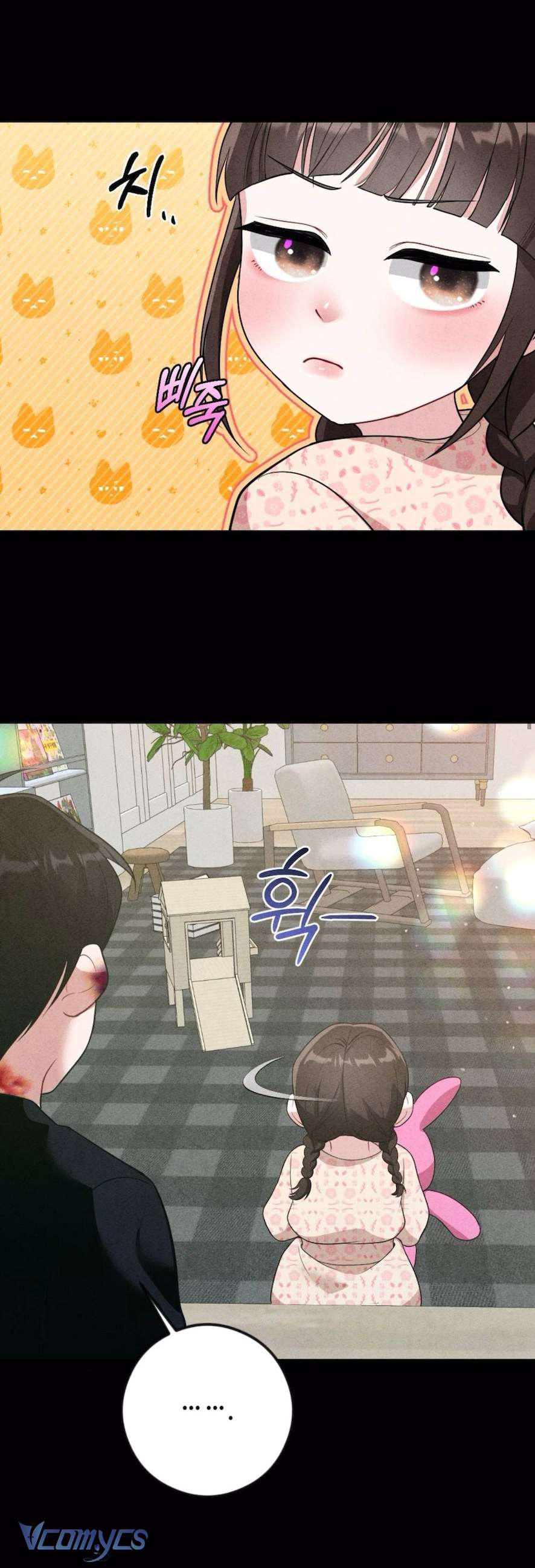 Chiếm Lấy Em Chap 17 - Trang 3