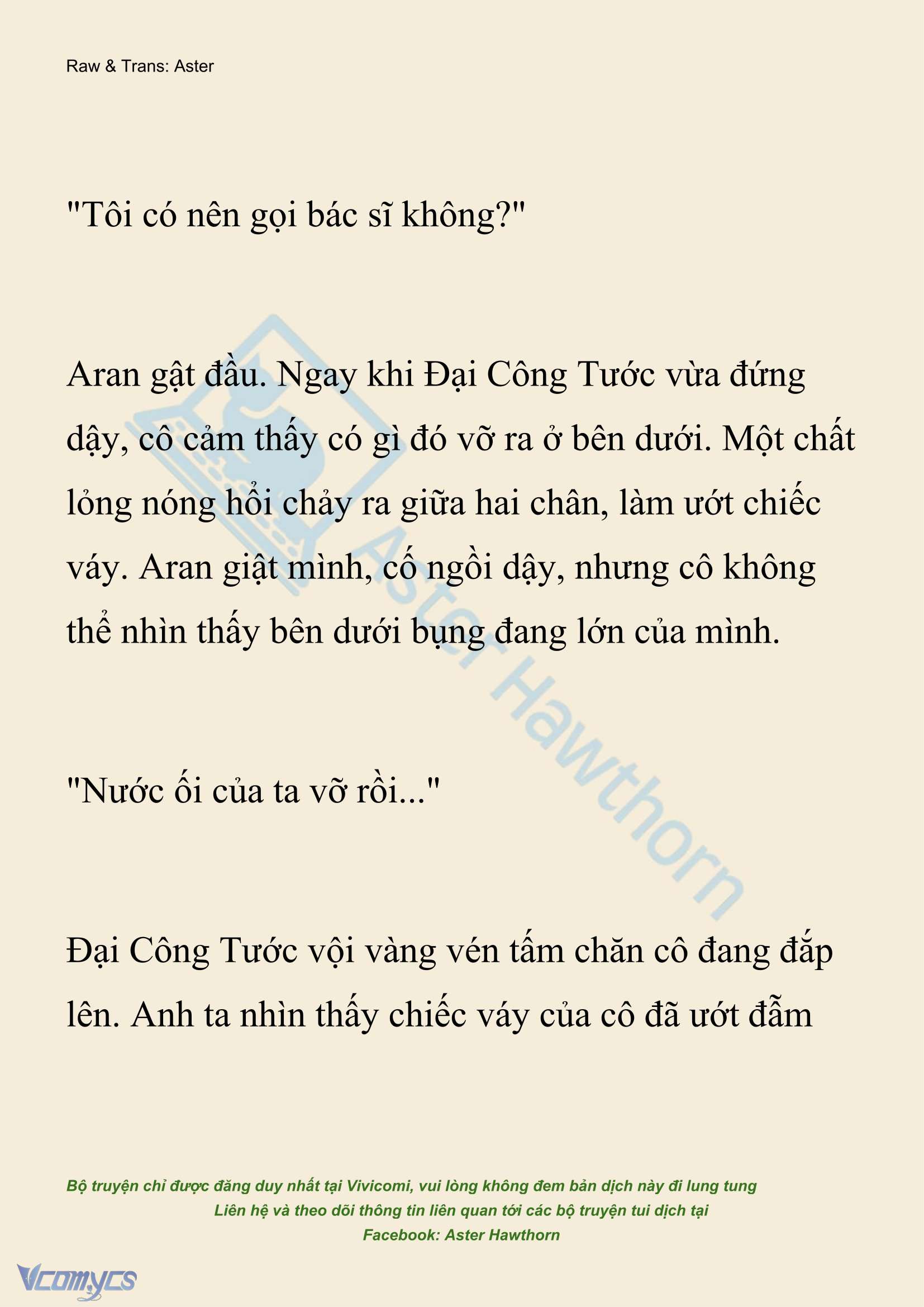 [NOVEL] Đêm Của Bệ Hạ Chap 124 - Trang 2
