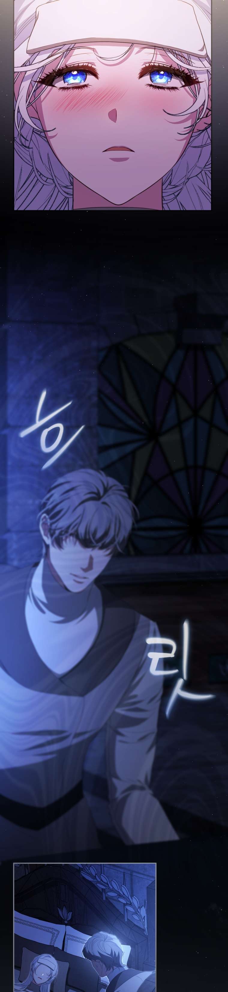 Người Phải Trả Giá Bằng Mạng Sống Vì Đã Lừa Dối Tôi Chap 15 - Trang 4