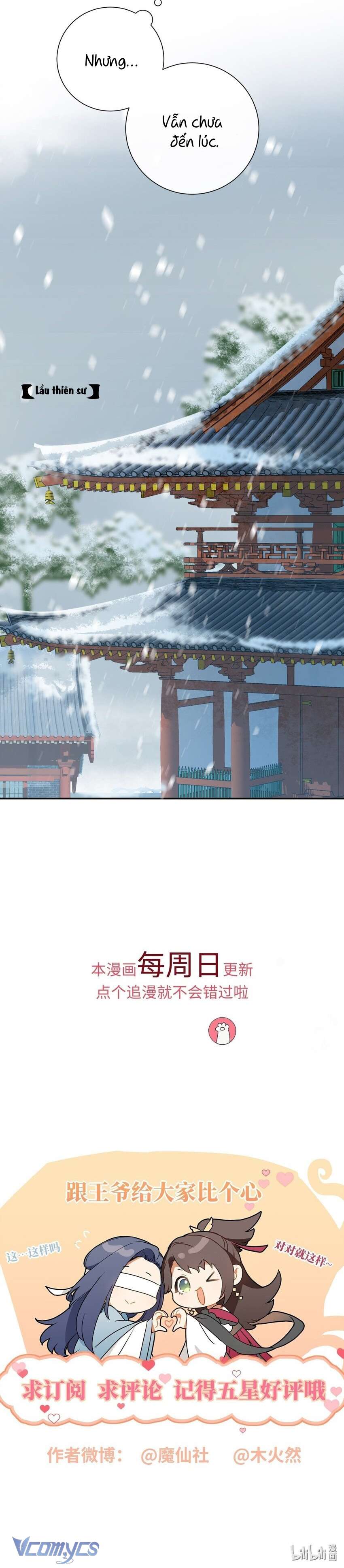 Đại Lão Phải Gả Cho Phu Quân Mù! Chap 58 - Trang 2