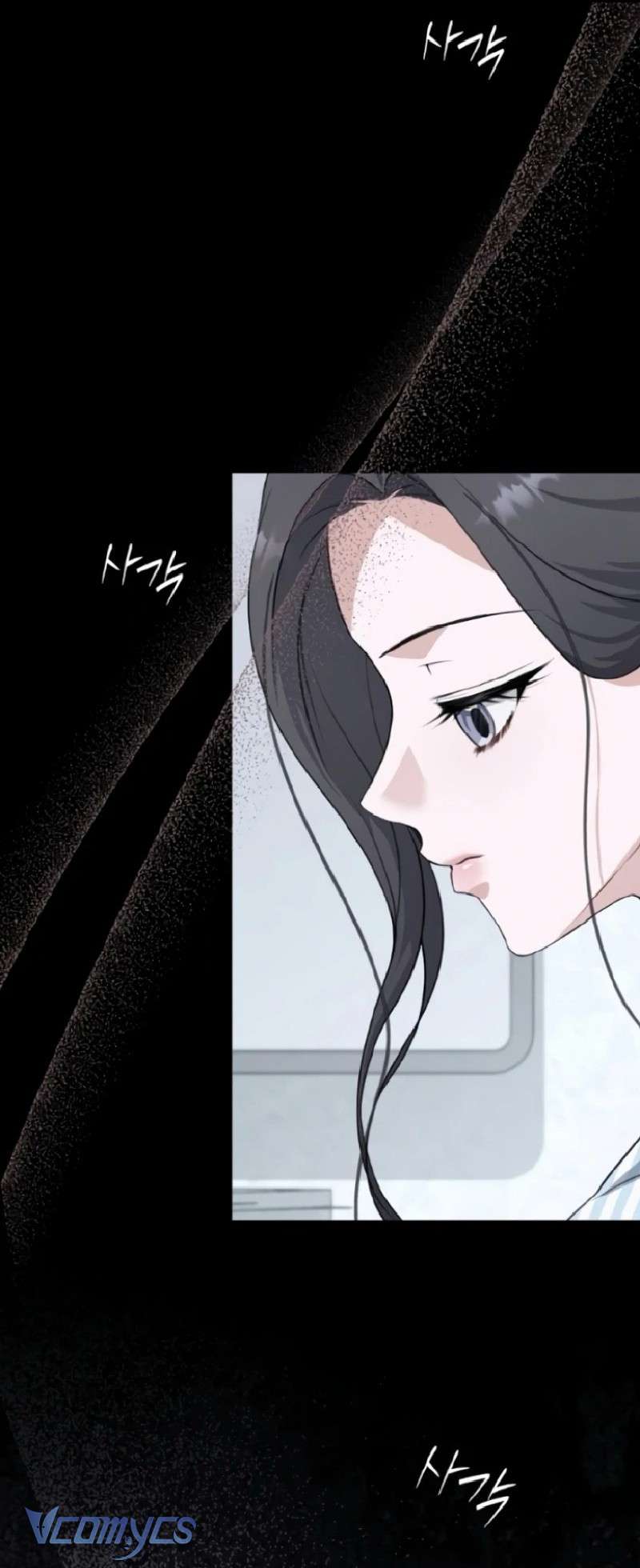 Cùng Làm Những Chuyện Điên Rồ Chap 3 - Next Chap 4