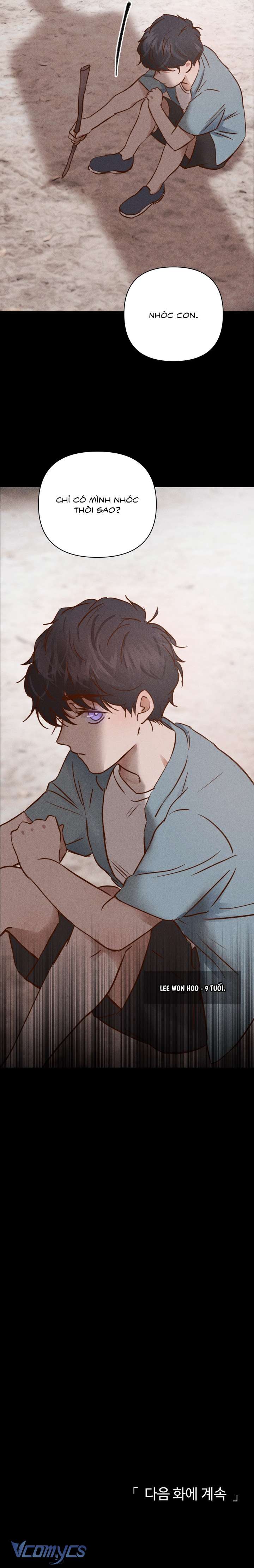 [18+] Tasty Tester Chap 3 - Trang 3