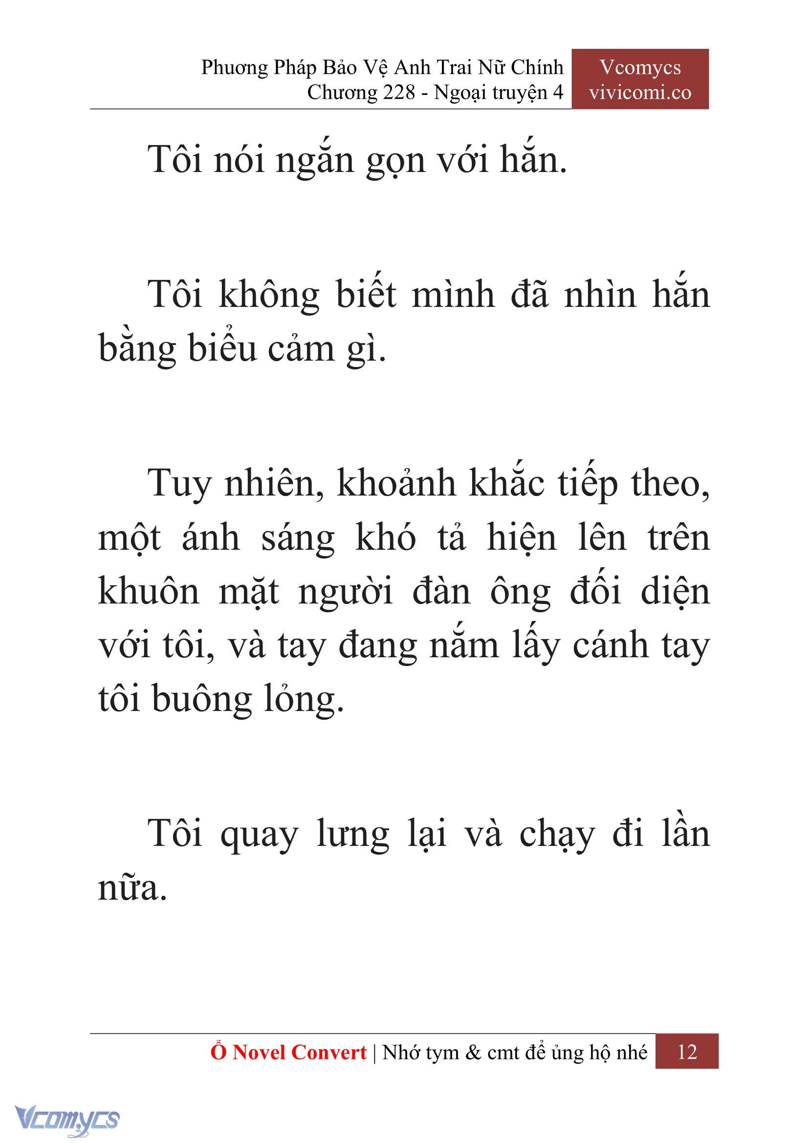 [Novel] Phương Pháp Bảo Vệ Anh Trai Nữ Chính Chap 228 - Trang 2