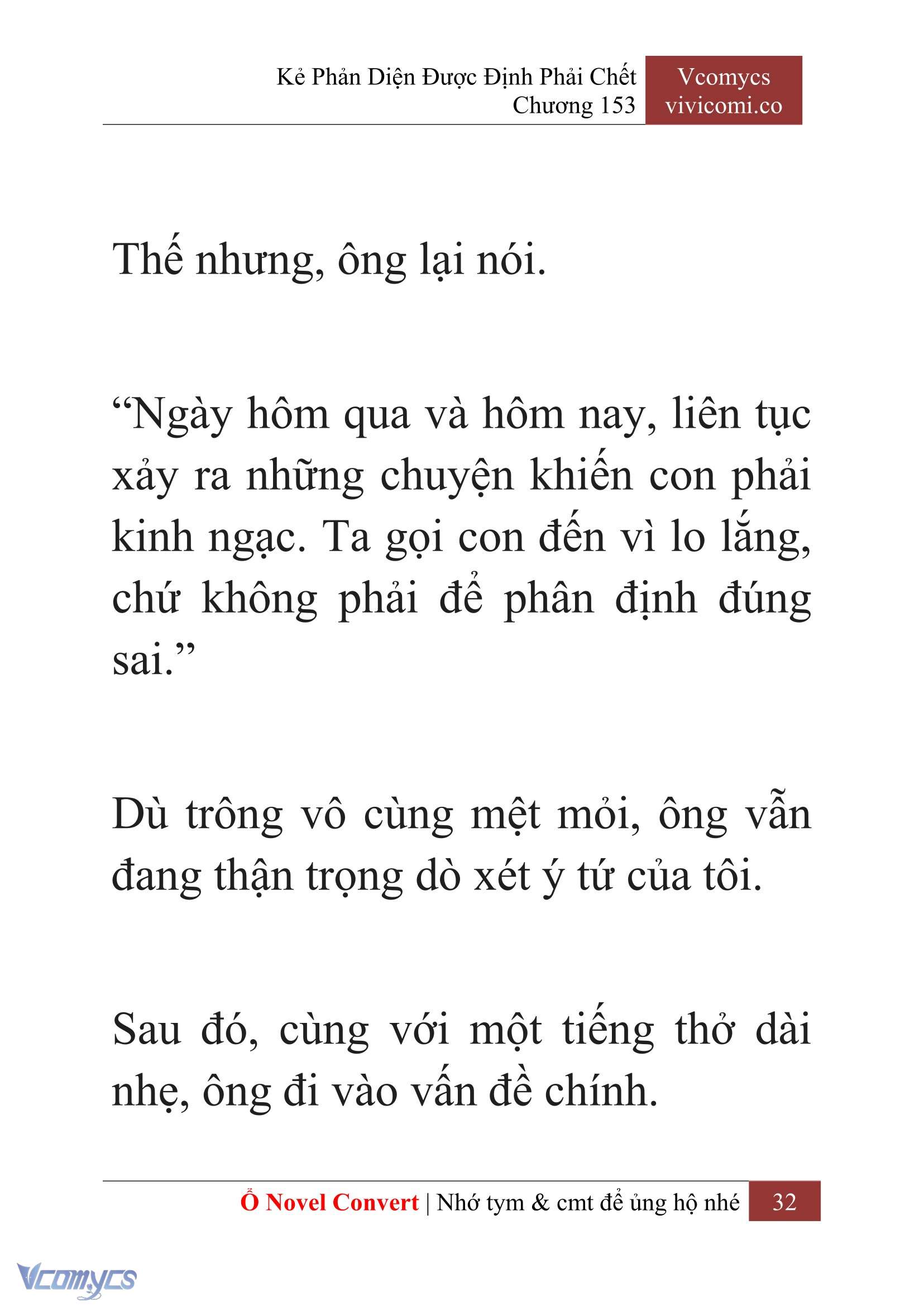 [Novel] Kẻ Phản Diện Được Định Phải Chết Chap 153 - Trang 2