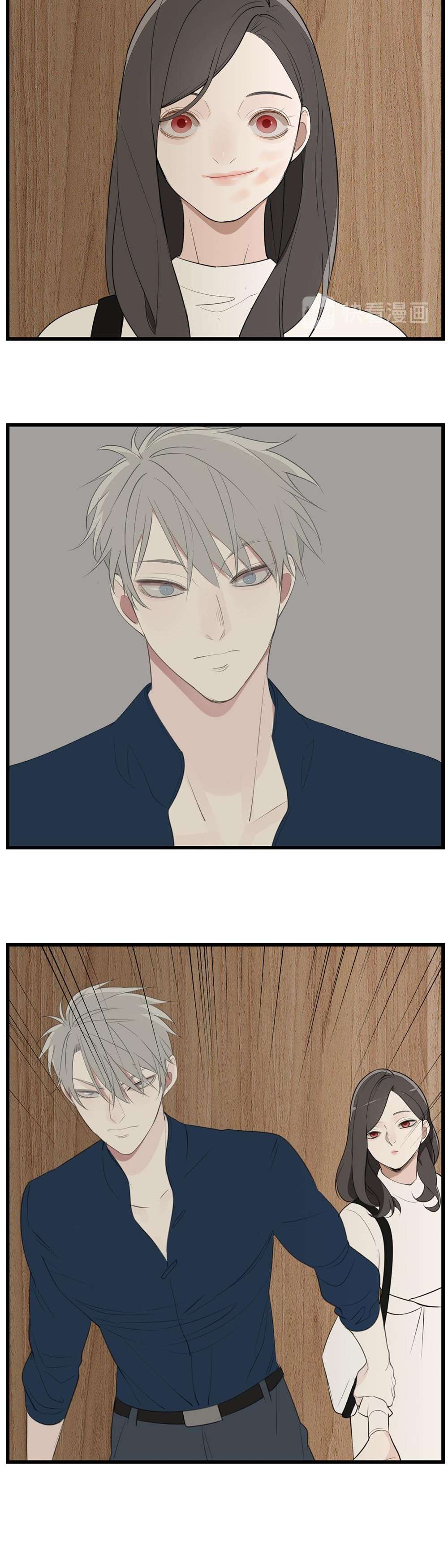 Vật Trong Tay Chapter 39 - Trang 4