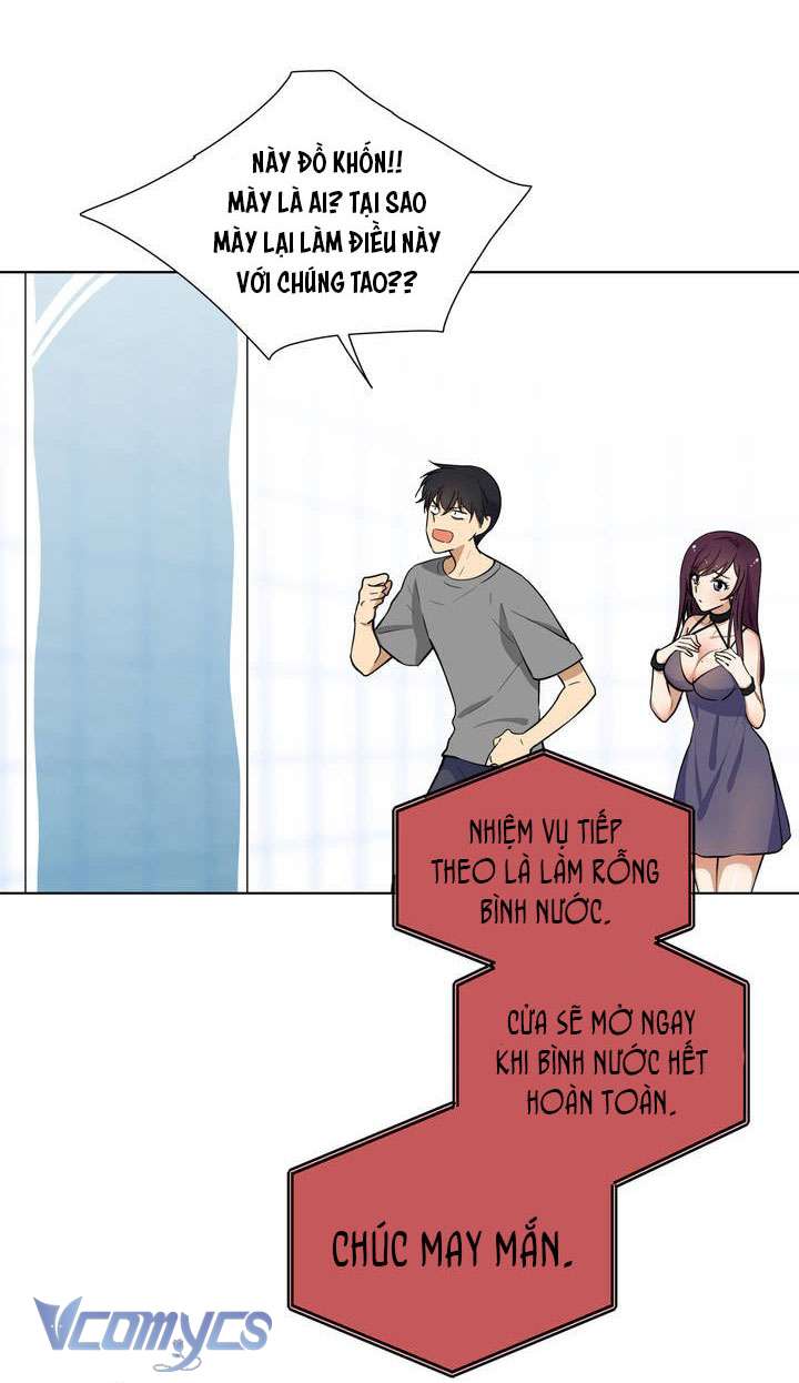 Căn Phòng Xấu Hổ Chap 3 - Trang 4