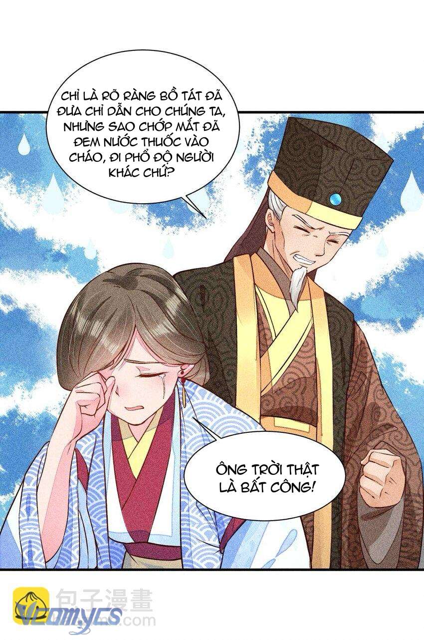 Nuôi Dưỡng Hoàng Tử Chap 29 - Trang 3