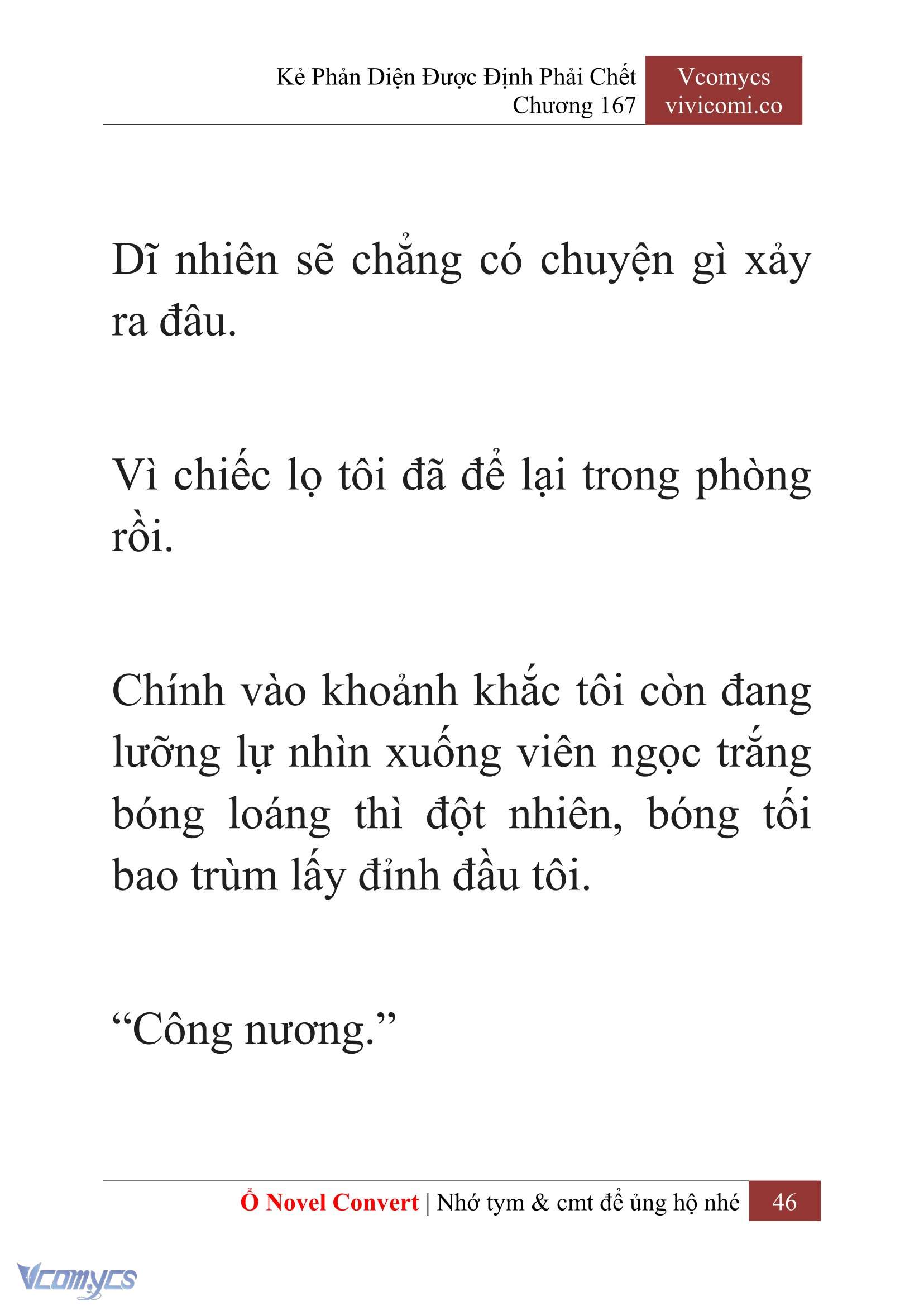 [Novel] Kẻ Phản Diện Được Định Phải Chết Chap 167 - Trang 2