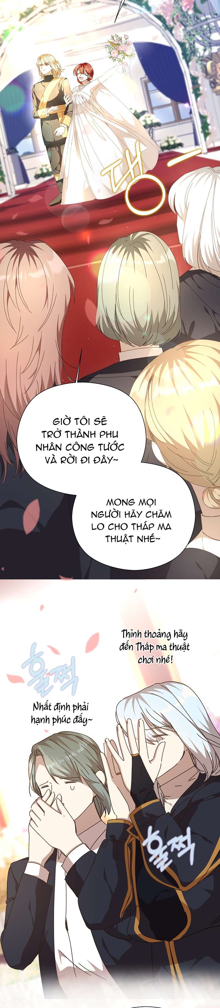 Tôi Đã Vô Tình Quyến Rũ Em Trai Của Nam Chính Chap 31 - Trang 3