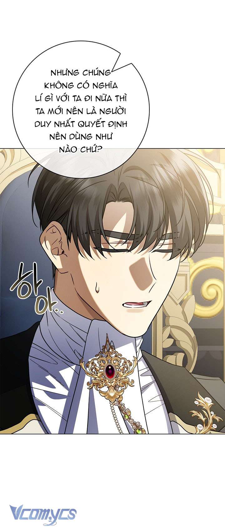 Xin Lỗi Vì Tôi Không Thể Rời Mắt Khỏi Vẻ Ngoài Của Ngài Chap 22 - Trang 4