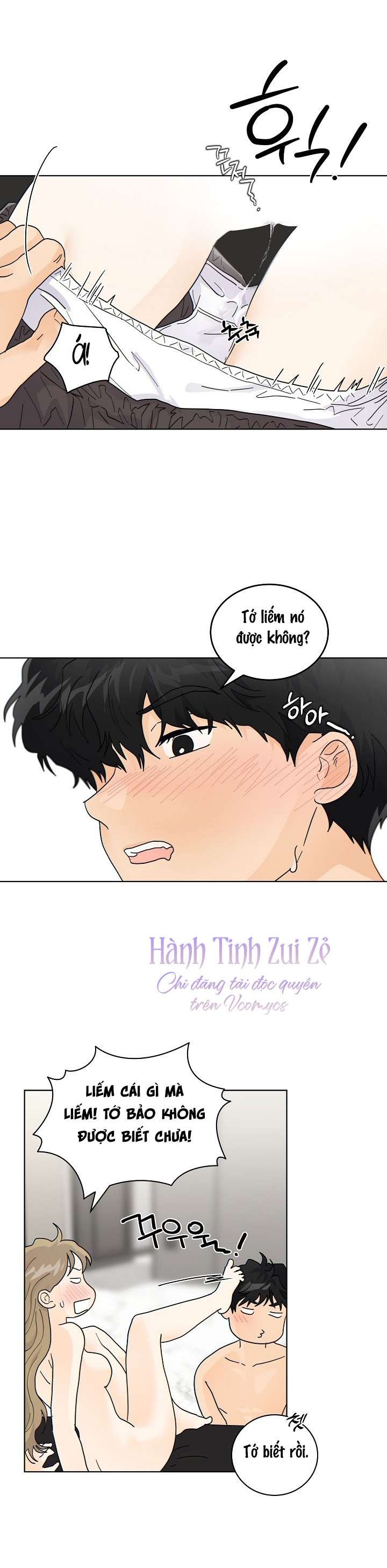 〖18+〗- Nhà Bên Cạnh Có Hổ Chap 35.1 - Trang 2