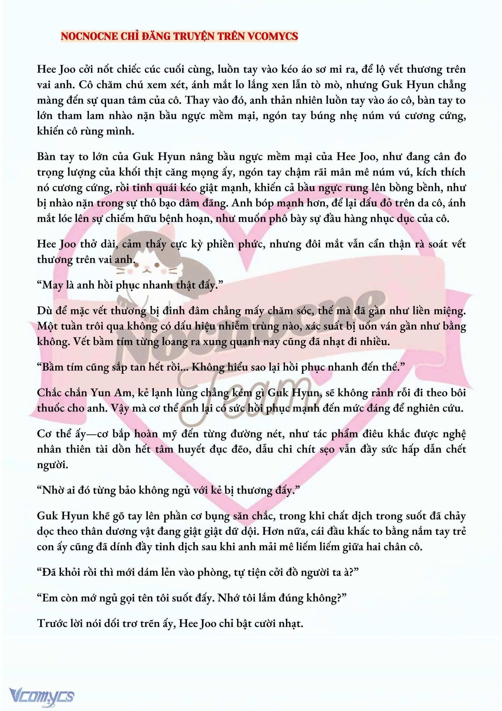 [FULL] [NOVEL] AI MỚI THẬT SỰ LÀ KẺ RÁC RƯỞI? Chap 34 - Trang 2