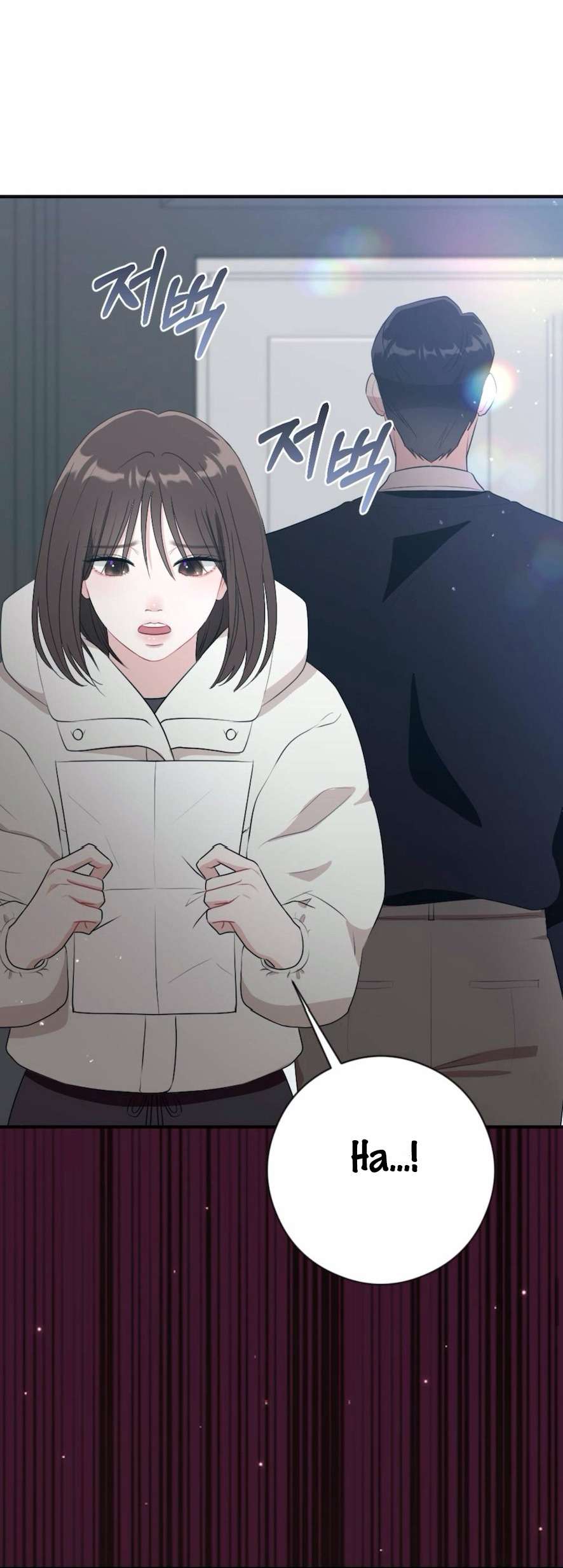 Chiếm Lấy Em Chap 3 - Trang 3