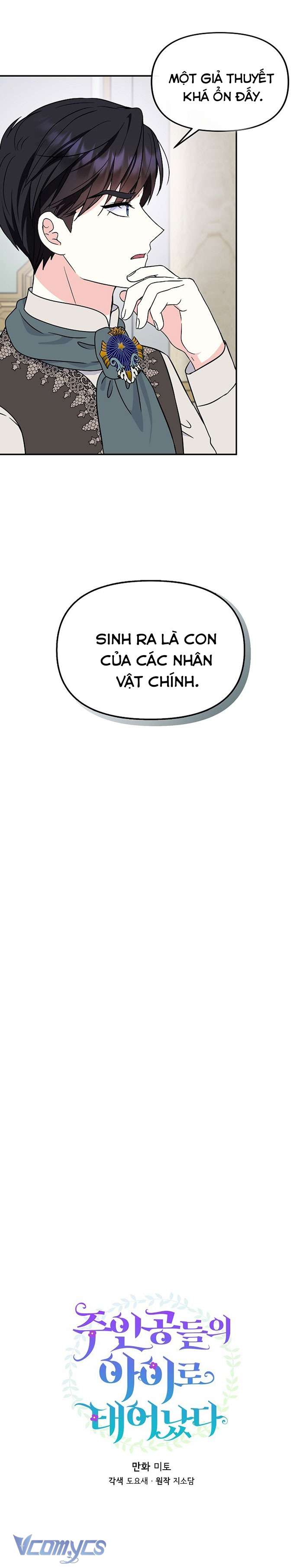 Trở Thành Con Gái Của Các Nhân Vật Chính Chapter 41 - Trang 4