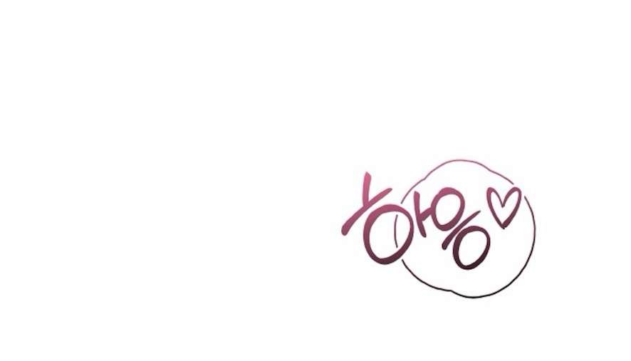 Sự Cám Dỗ Ngọt Ngào Của Cậu Bạn Thân Chap 21 - Trang 2