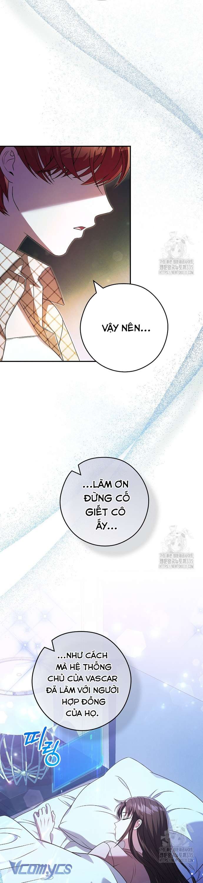 Nhật Ký Từ Chức Cấp S Của Thợ Săn Công Chức Chapter 33 - Next Chap 34