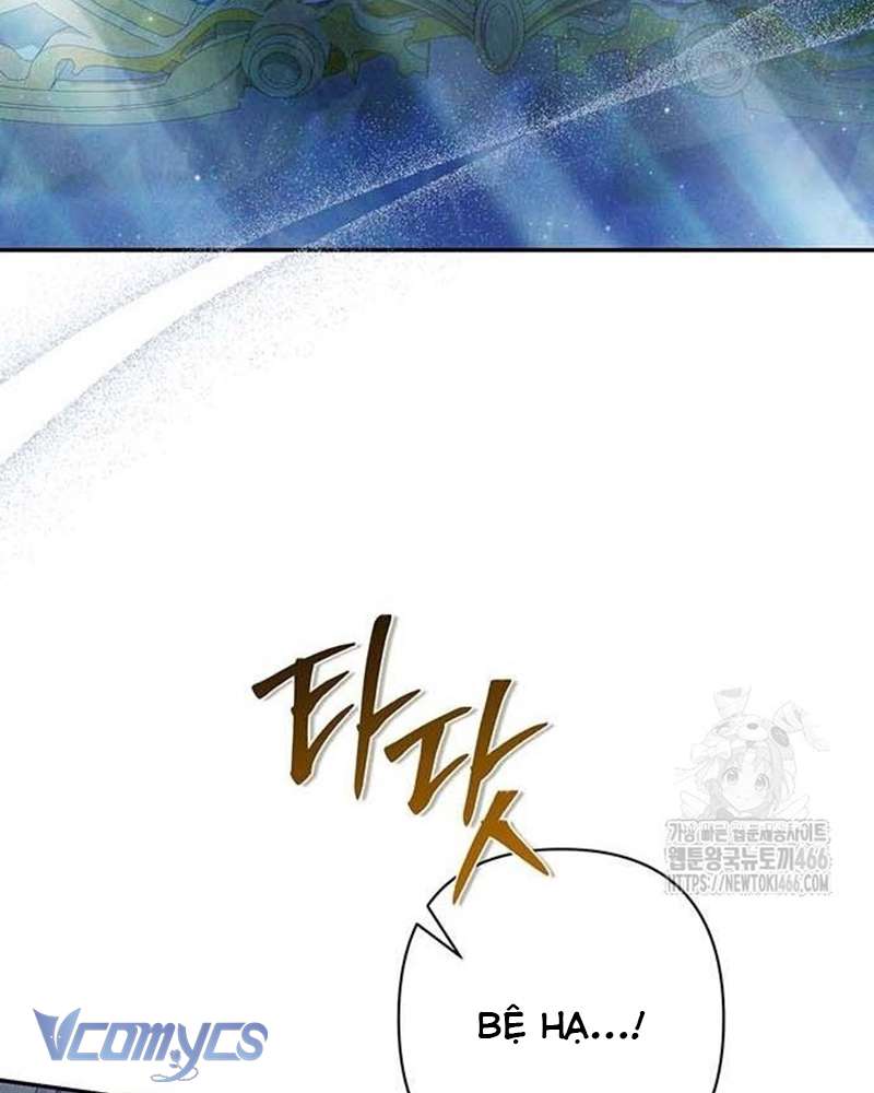 Praesepe Bên Ngoài Chiếc Lồng Chap 13 - Trang 4