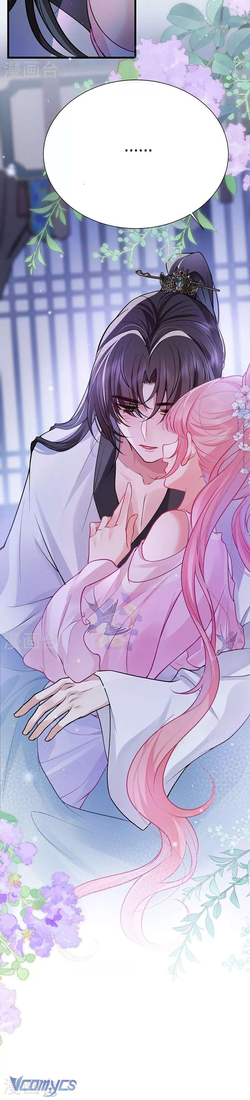 Sau Khi Công Chúa Chơi Xong Thì Vứt Chap 79 - Trang 2