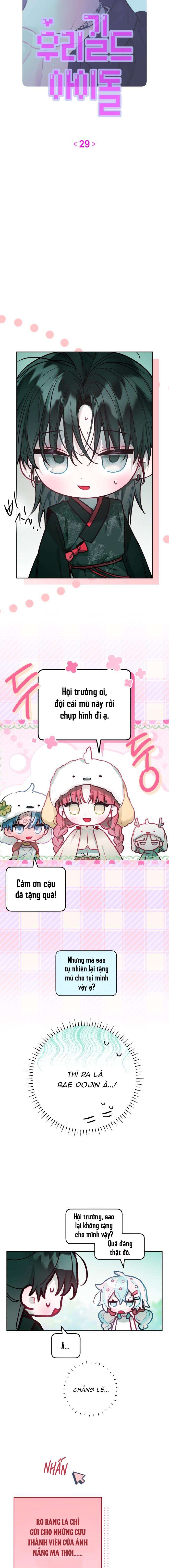 Thần tượng của hội chúng tôi Chap 29 - Trang 2