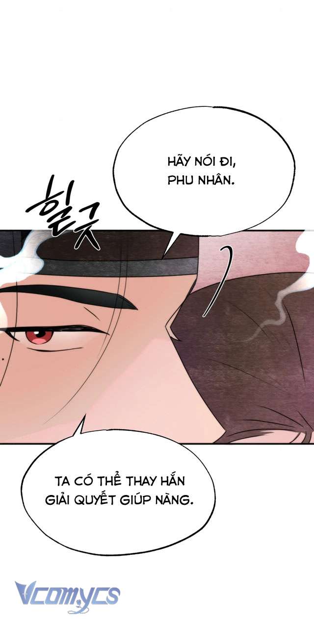 [KHÔNG CHE] Đâu Mới Là Thật? Chap 3 - Trang 2