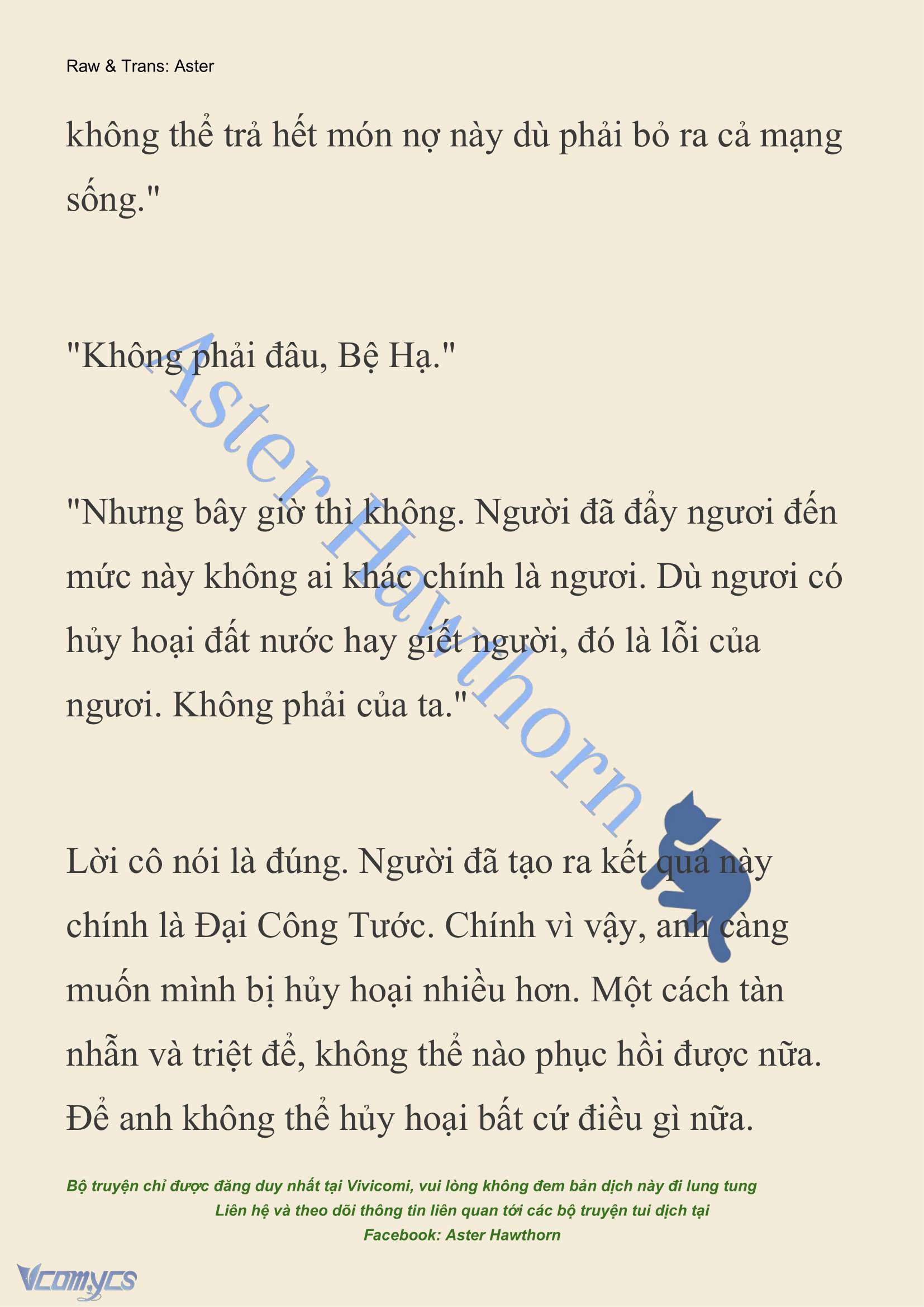 [NOVEL] Đêm Của Bệ Hạ Chap 83 - Trang 2