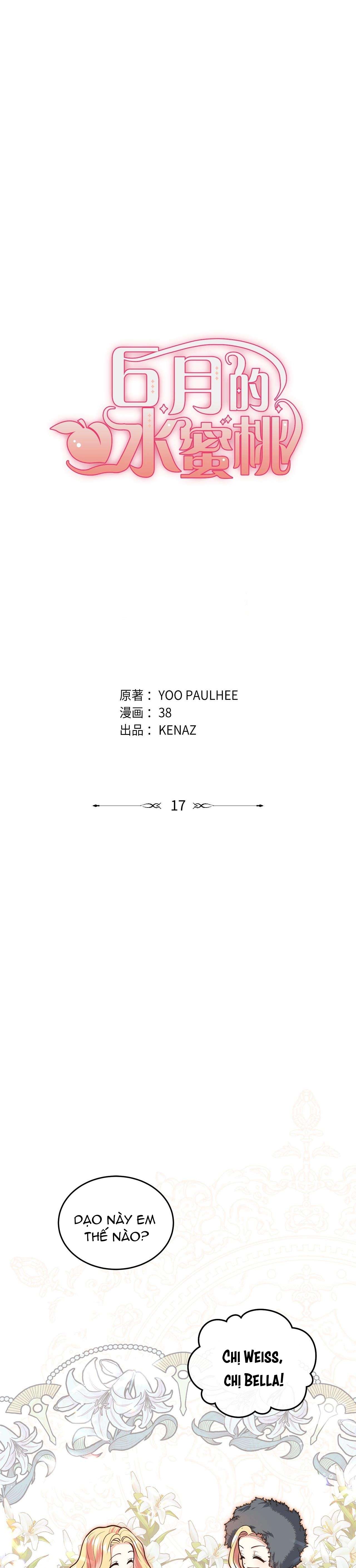 Quả Đào Mật Tháng 6 Chap 17 - Trang 4