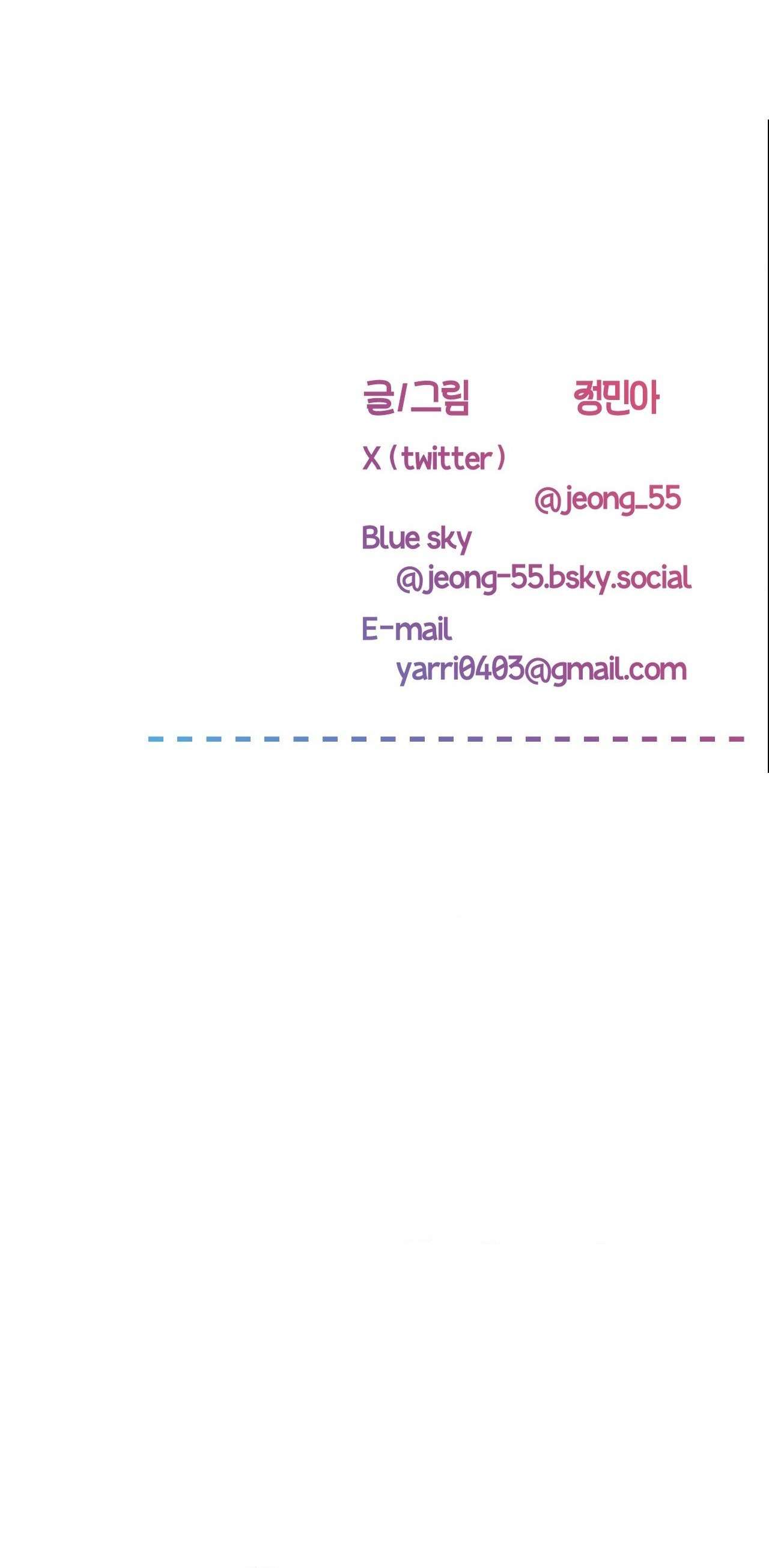 Chàng Trai Có Đôi Tay Khéo Léo Chap 20 - Trang 2